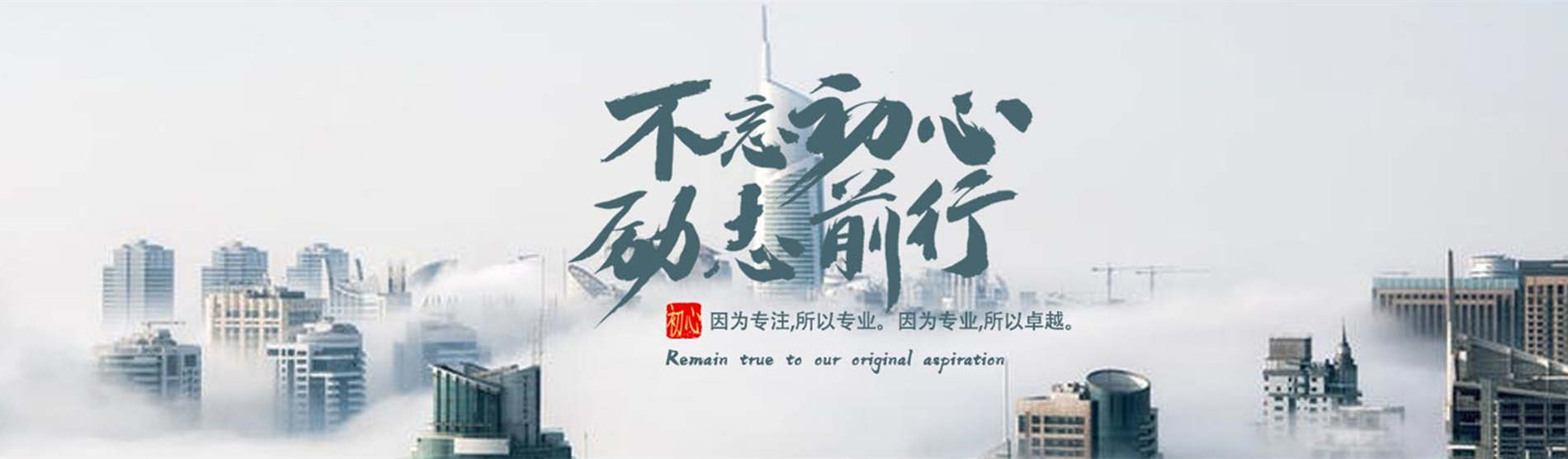 微信小程序解包